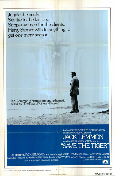 save the tiger 1973 one sheet poster folded