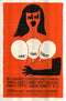 one, two, three 1962 one sheet poster folded