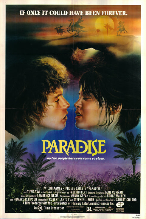 paradise 1982 one sheet poster folded