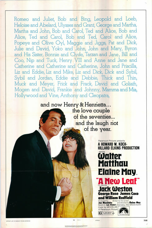 a new leaf 1971 style a one sheet poster folded