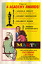 marty 1955 academy award one sheet poster folded