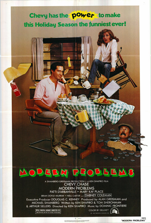 modern problems 1981 one sheet poster folded