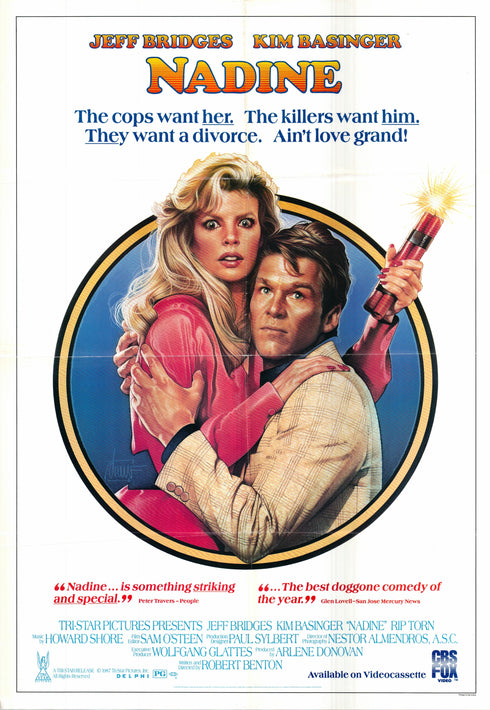 nadine 1987 cassette release one sheet poster folded