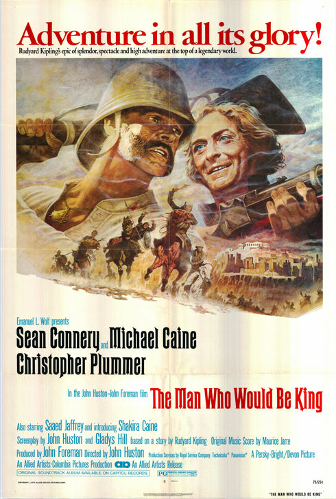 the man who would be king 1975 one sheet poster folded