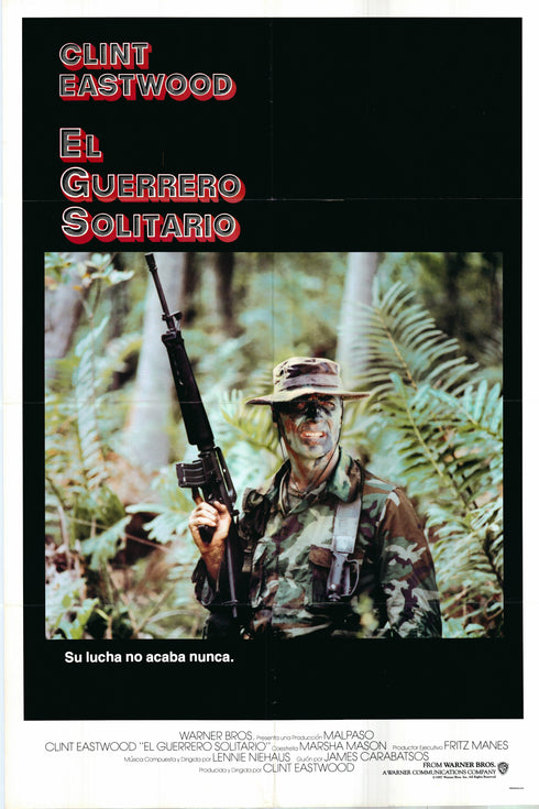 el guerrero solitario (heartbreak ridge) 1987 spanish one sheet poster folded