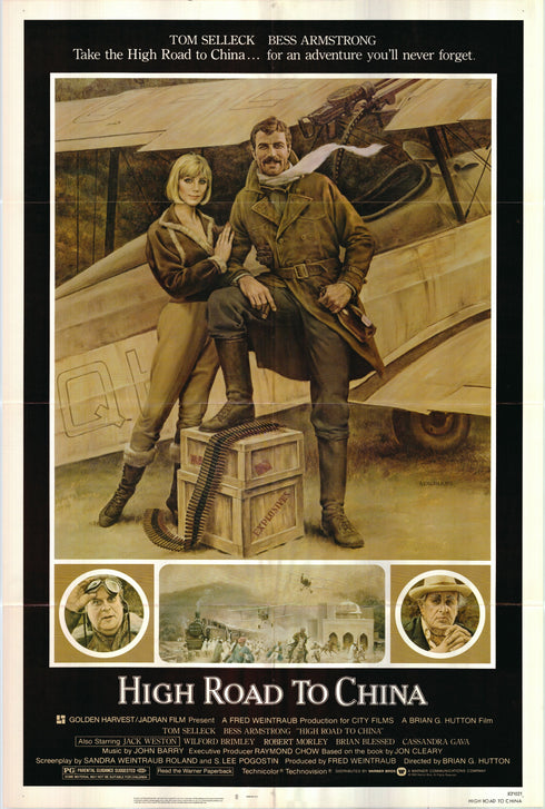 high road to china 1983 one sheet poster folded