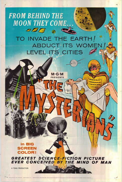 the mysterians 1959 one sheet poster folded