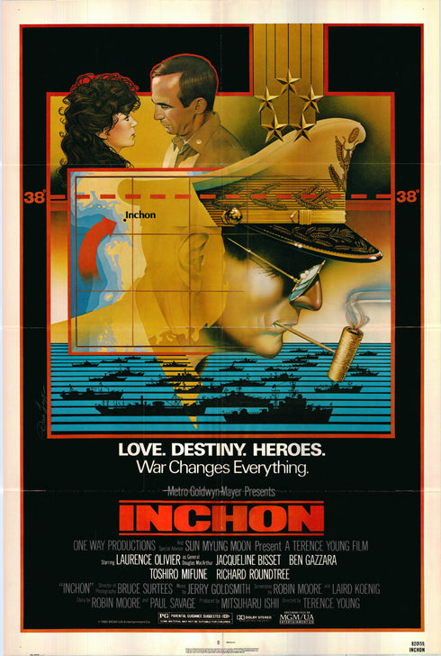 inchon 1982 one sheet poster folded