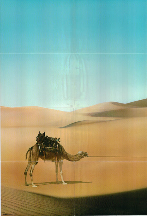 ishtar (right side poster set) 1987 right side poster set advance two sheet poster folded