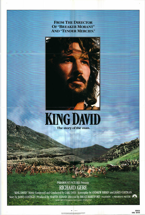 king david 1985 one sheet poster folded