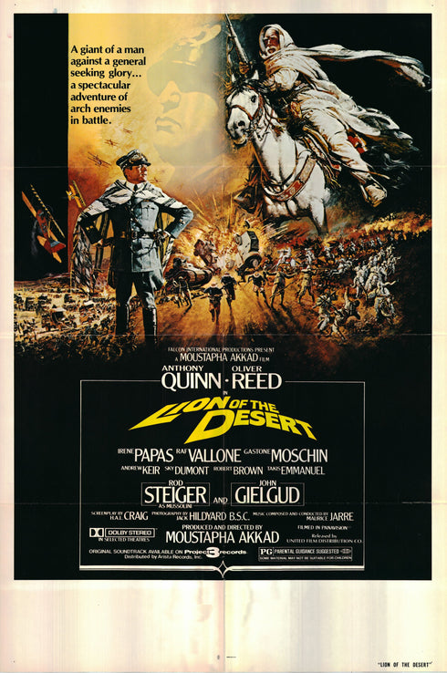 lion of the desert 1981 one sheet poster folded