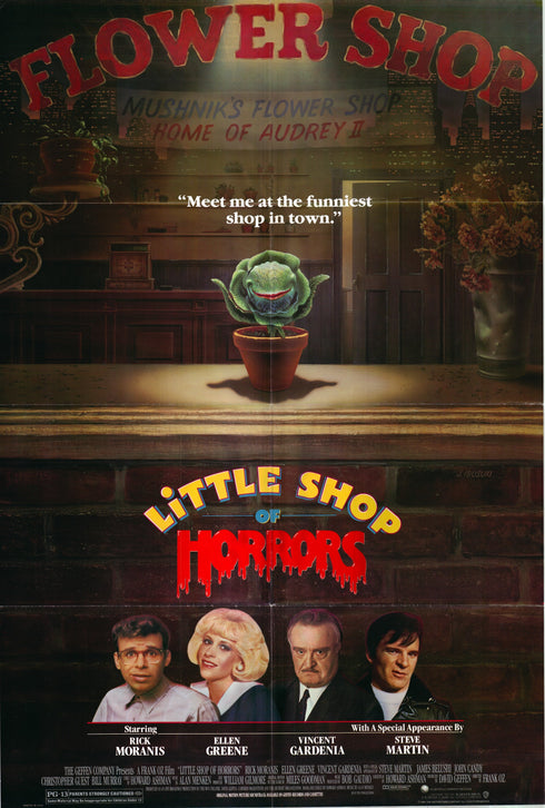 little shop of horrors 1986 one sheet poster folded
