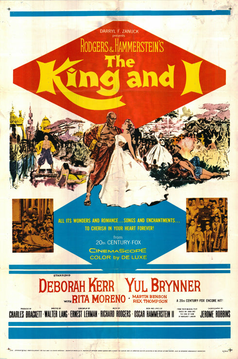 the king and i 1961R one sheet poster folded