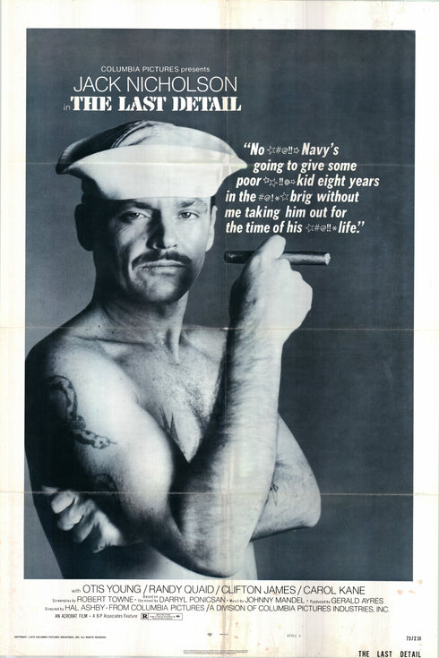 the last detail 1973 style a one sheet poster folded