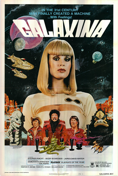 galaxina 1980 style b one sheet poster folded