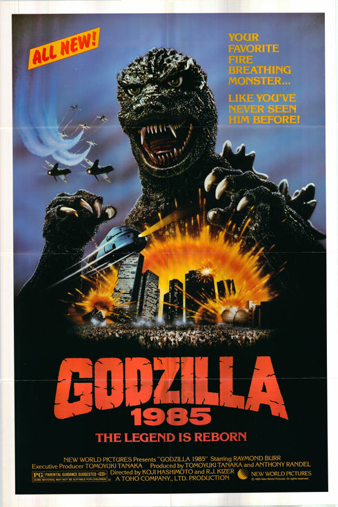 godzilla 1985 one sheet poster folded