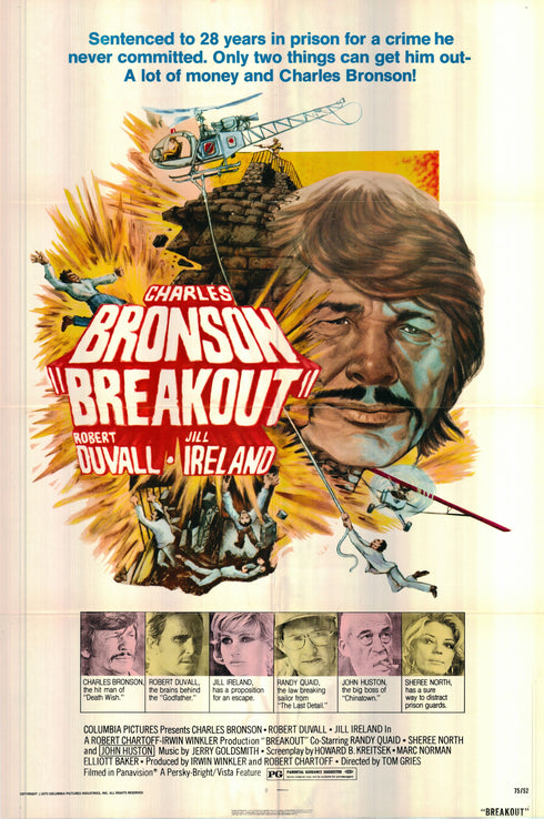 breakout 1975 one sheet poster folded