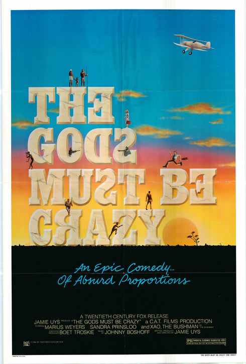 the gods must be crazy 1984 one sheet poster folded
