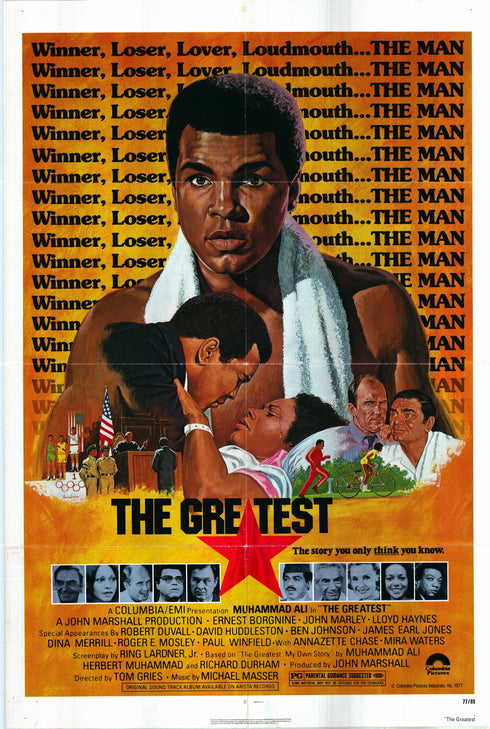 the greatest 1977 one sheet poster folded