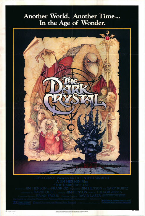 the dark crystal 1982 one sheet poster folded