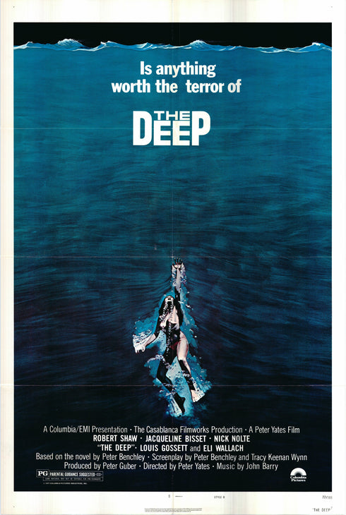 the deep 1977 style b one sheet poster folded