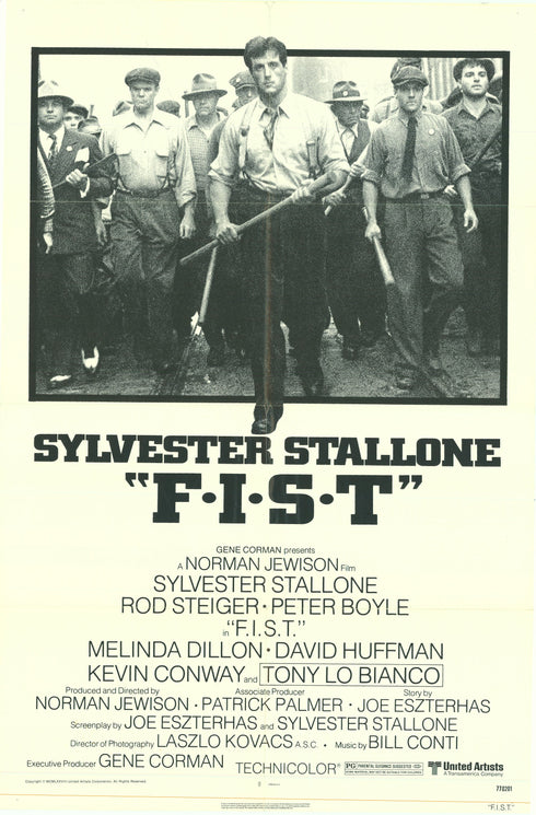 fist 1977 style a one sheet poster folded