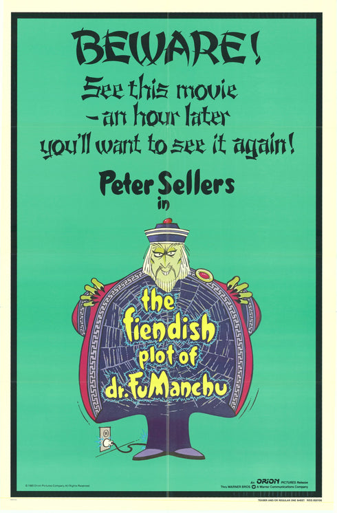 the fiendish plot of dr fu manchu 1980 one sheet poster folded