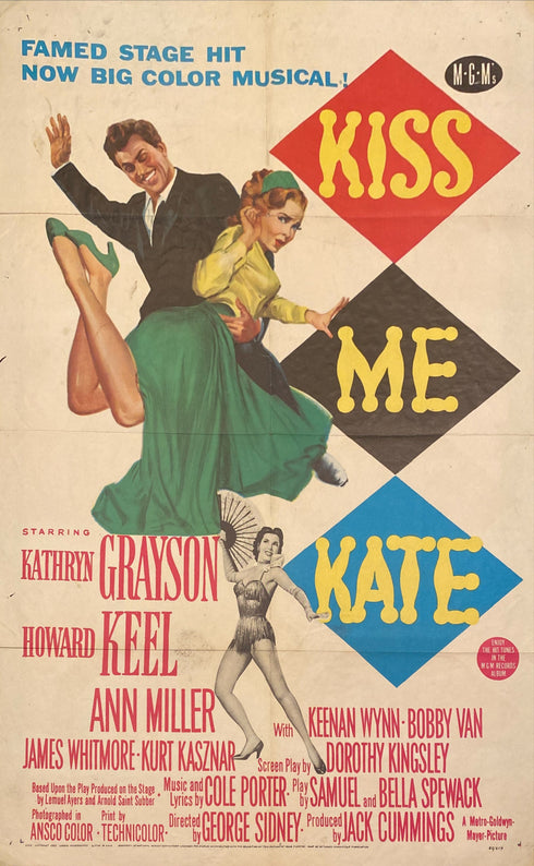 kiss me kate 1953 one sheet poster folded