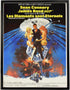 Diamonds Are Forever, 1984R<br>(linen-backed + framed)