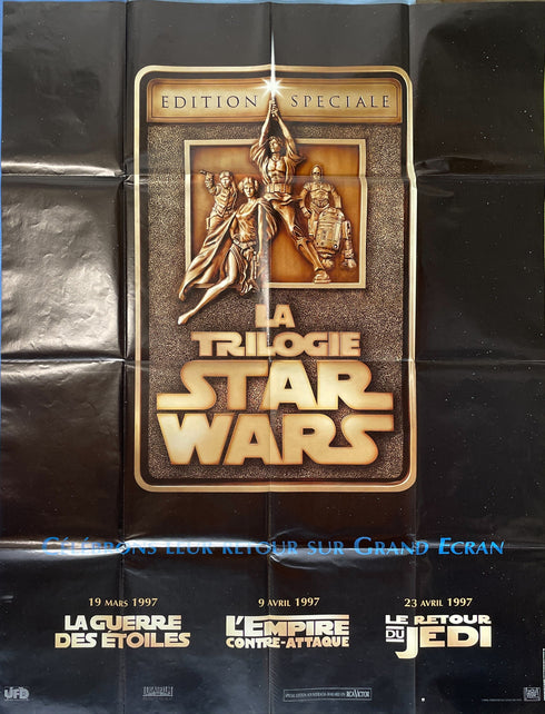 Star Wars Trilogy 1996R