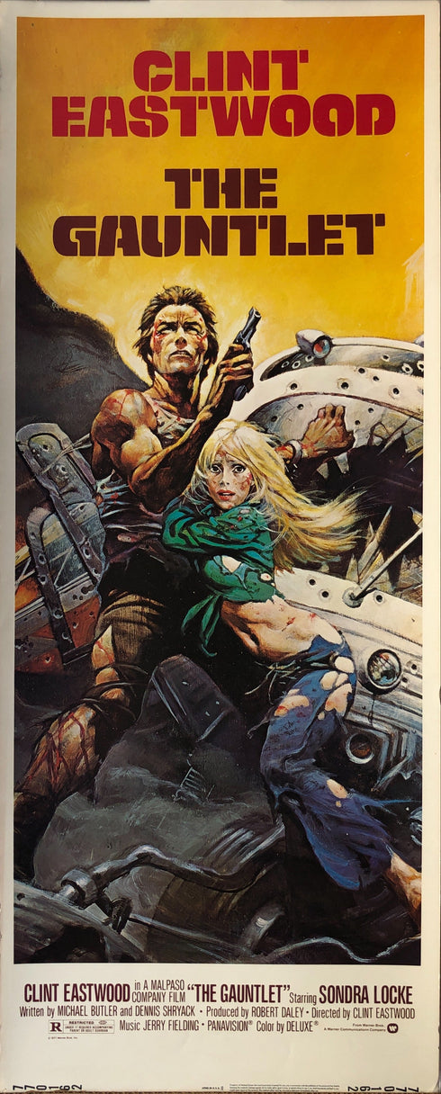 gauntlet 1977 insert card