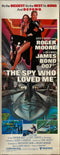 the spy who loved me - james bond 1977 insert card