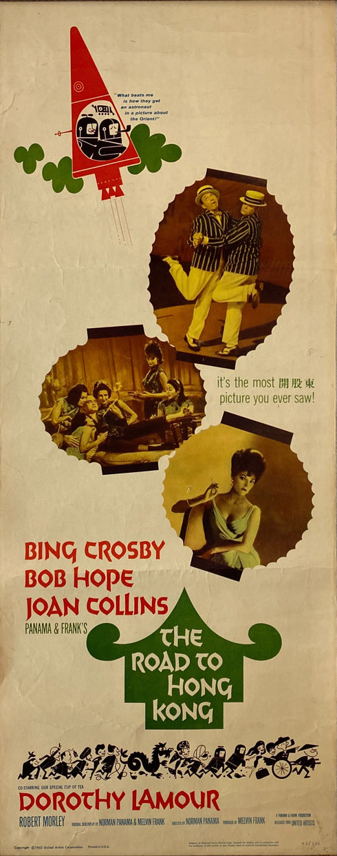 the road to hong kong 1962 insert card, rolled