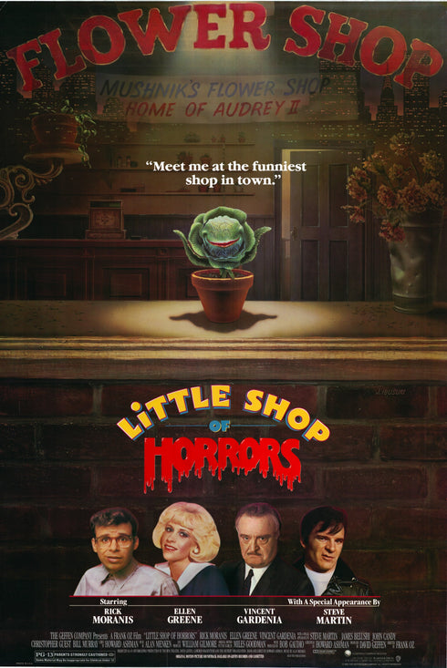 little shop of horrors 1986 one sheet poster rolled