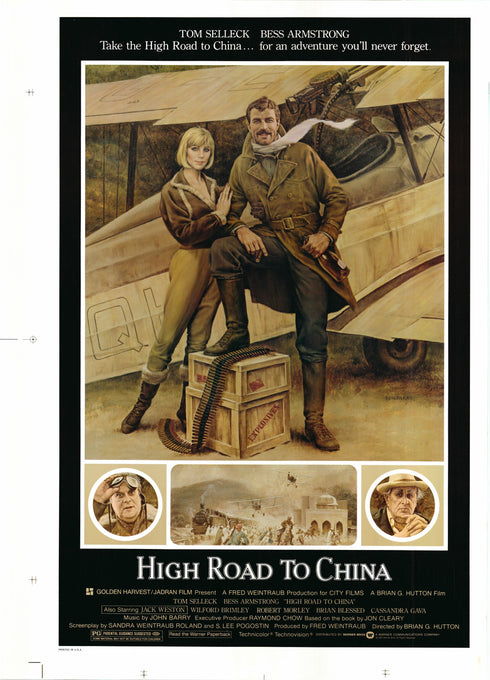 high road to china 1983 one sheet poster rolled