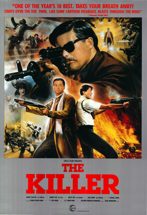 the killer 1990 one sheet poster rolled