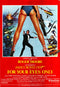 for your eyes only 1981 international one sheet poster rolled (all red, yellow writing)