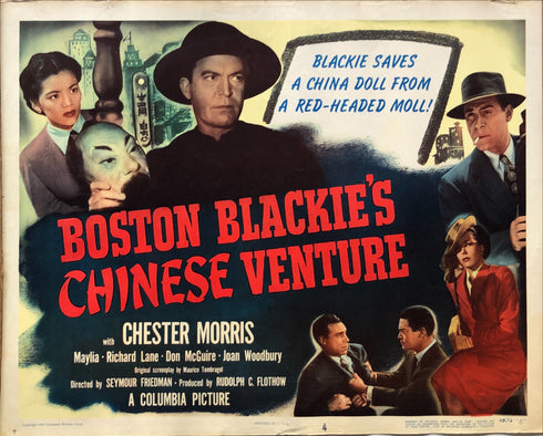 boston blackie's chinese venture version b 1949 display sheet