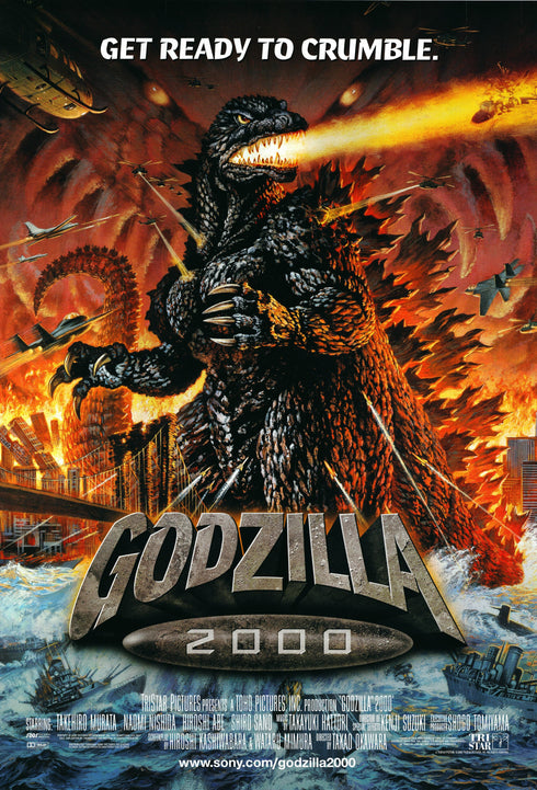godzilla 2000 one sheet poster rolled double sided
