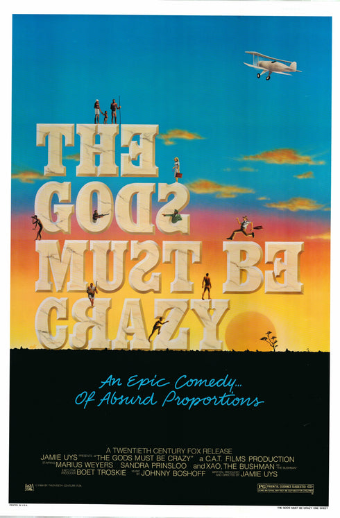 the gods must be crazy 1984 one sheet poster rolled