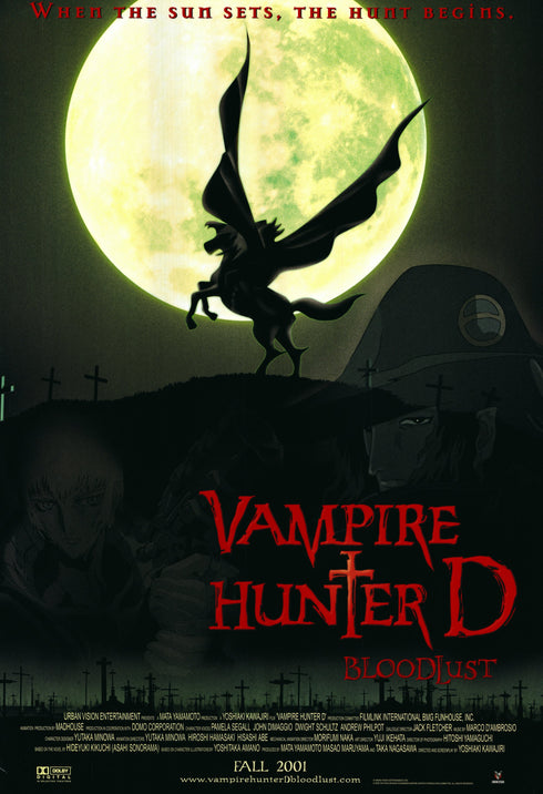 vampire hunter d 2001 one sheet poster rolled