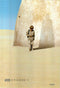 star wars: episode i 1999 version a one sheet poster rolled (boy alone)