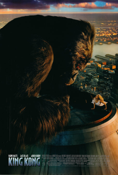 king kong 2005 style b one sheet poster rolled double sided