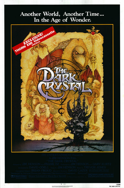 the dark crystal 1982 vhs one sheet poster rolled
