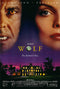 wolf (two faces with lit up house) 1993 one sheet poster rolled double sided