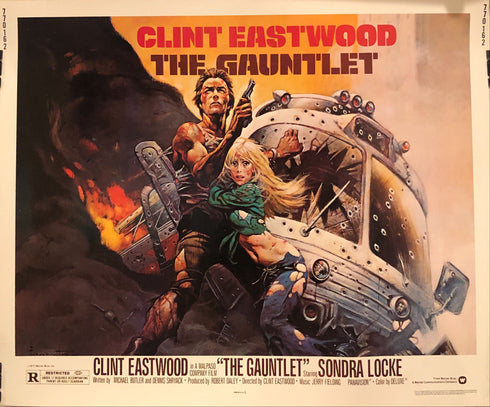 gauntlet 1977 display sheet