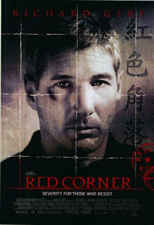 red corner 1997 one sheet poster rolled double sided