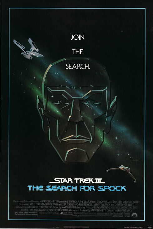 star trek 3 1984 one sheet poster rolled