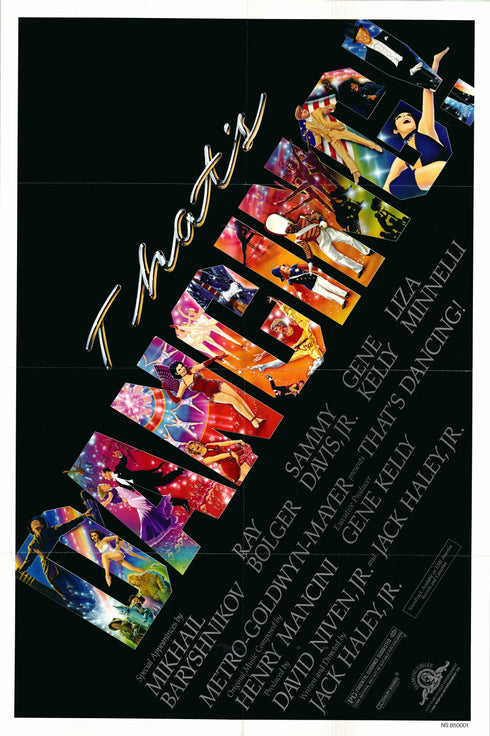 that's dancing 1984 one sheet poster folded