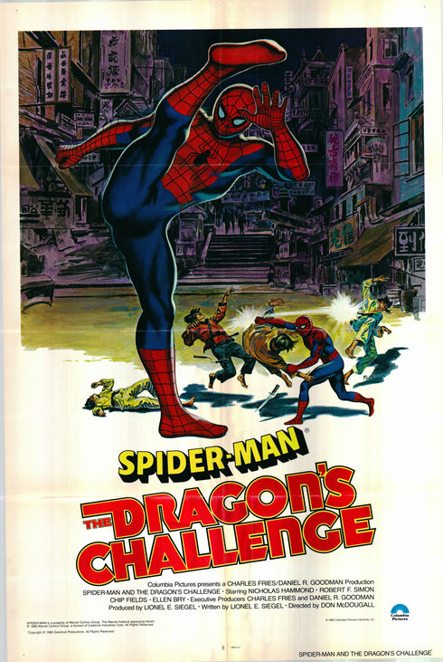 spider man the dragon's challenge 1980 one sheet poster folded